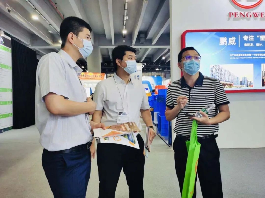 捷瑞数字携伏锂码云平台亮相2021中国（广州）国际物流装备与技术展览会