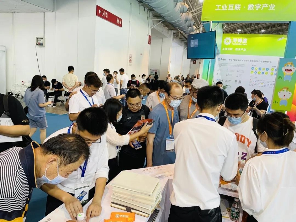 捷瑞数字携伏锂码云平台隆重亮相2021中国（北京）国际智能制造装备产业展览会