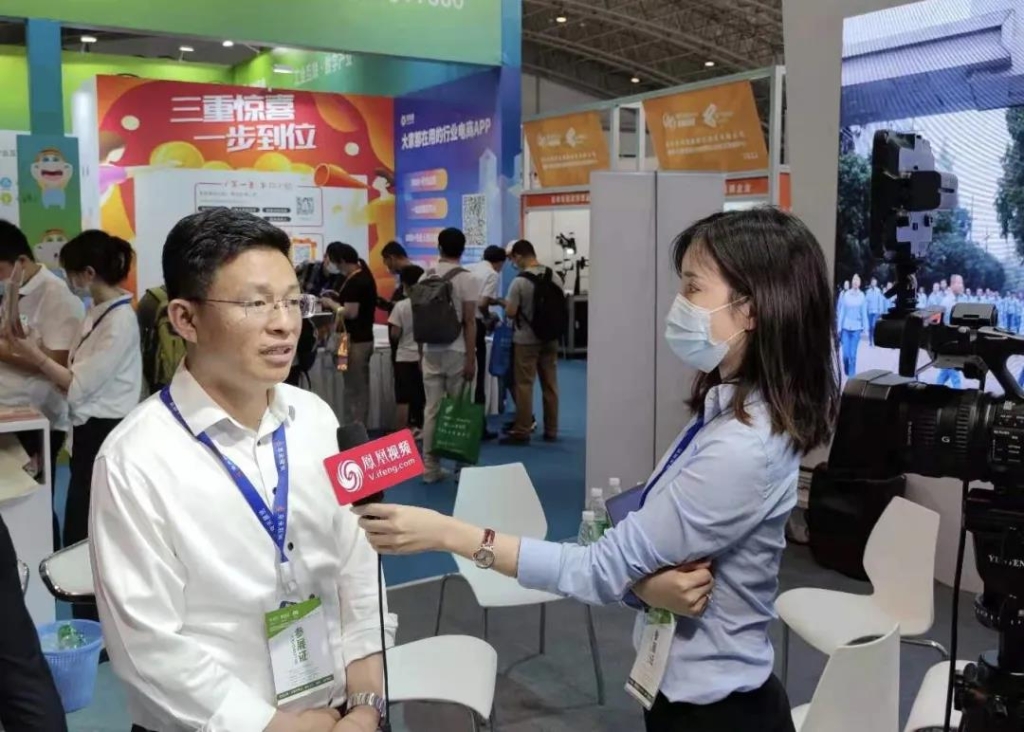 捷瑞数字携伏锂码云平台隆重亮相2021中国（北京）国际智能制造装备产业展览会