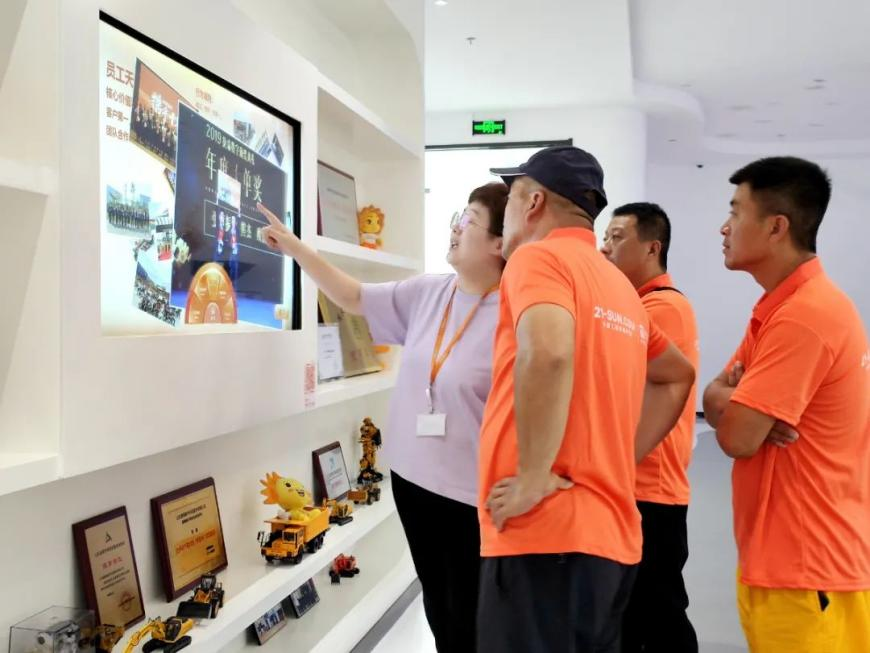 携手共庆话未来 中国工程机械商贸网21周年高端用户沙龙成功举办