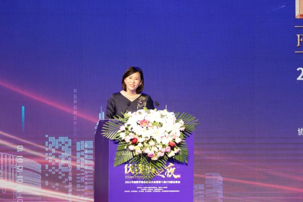 1634088789166030266.jpg 聚焦伏锂码之夜,以数字孪生技术开启“新世界”大门!