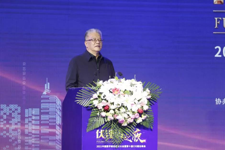 1634088881294040086.jpg 聚焦伏锂码之夜,以数字孪生技术开启“新世界”大门!