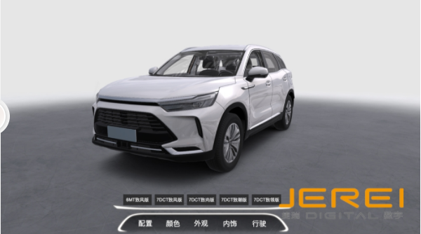 汽车3D模型