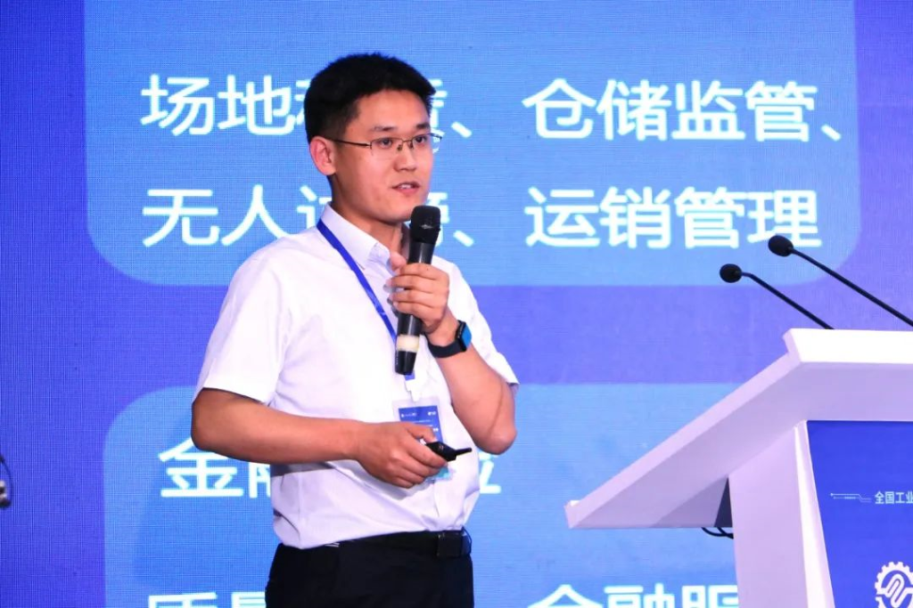 当工业互联网遇上数字孪生，新机遇新动能蓄势而发