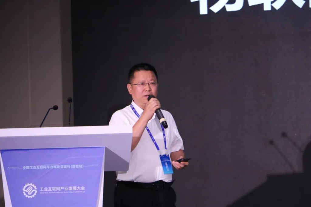 当工业互联网遇上数字孪生，新机遇新动能蓄势而发
