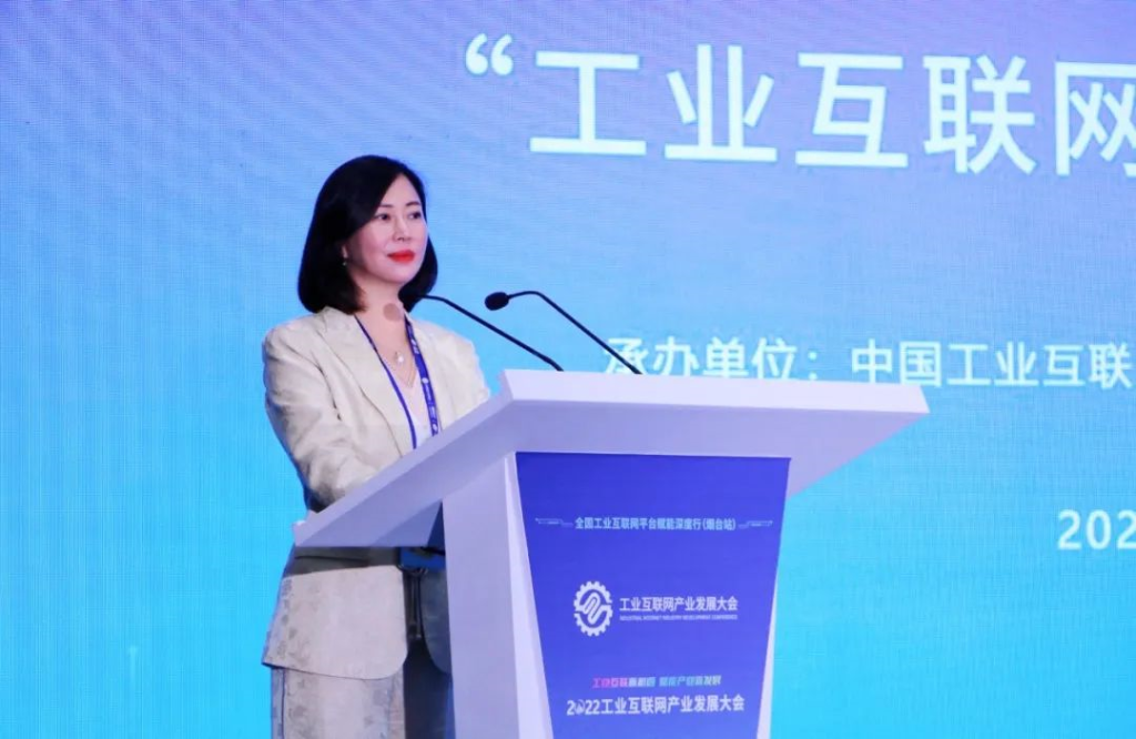 当工业互联网遇上数字孪生，新机遇新动能蓄势而发