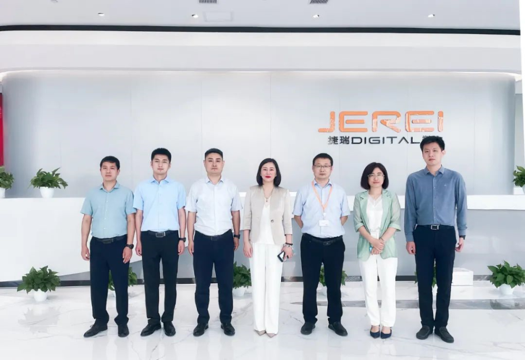 助推智慧城市建设 | 滨城公司领导一行到访捷瑞数字考察交流