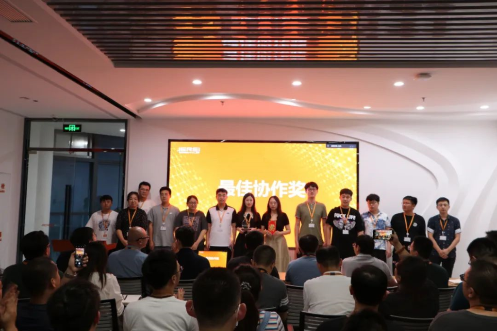 捷瑞数字三大中心2022红六月暨半年度工作总结表彰会顺利召开