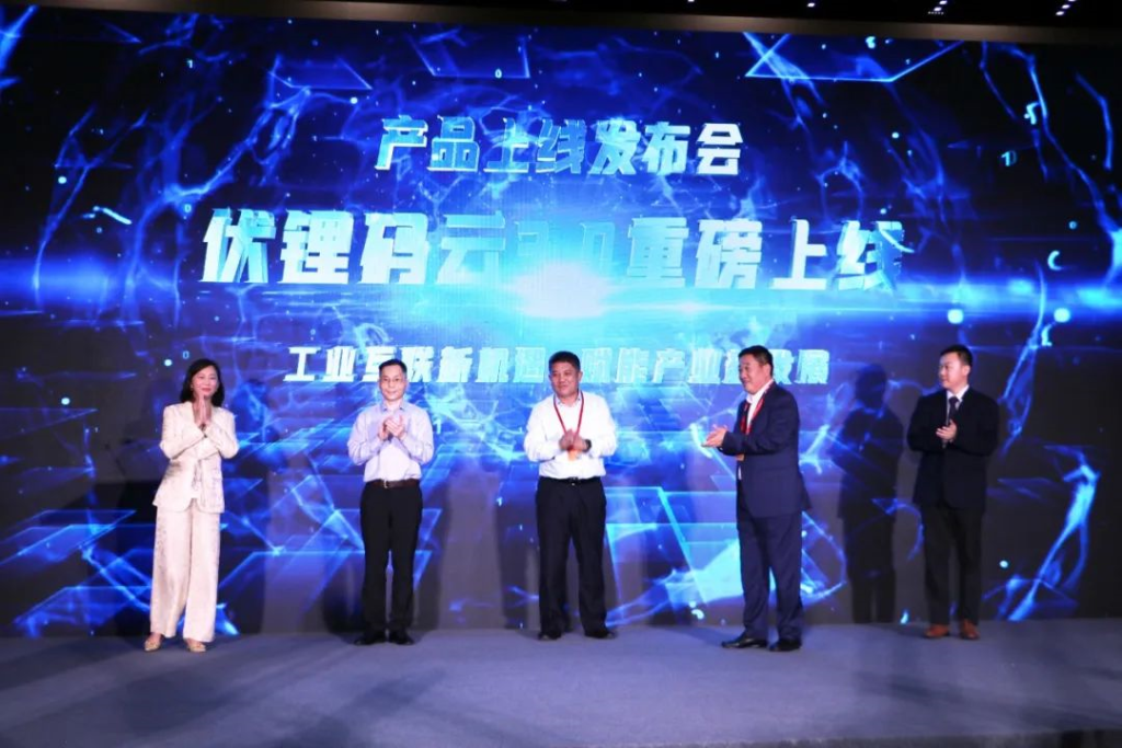 当工业互联网遇上数字孪生，新机遇新动能蓄势而发