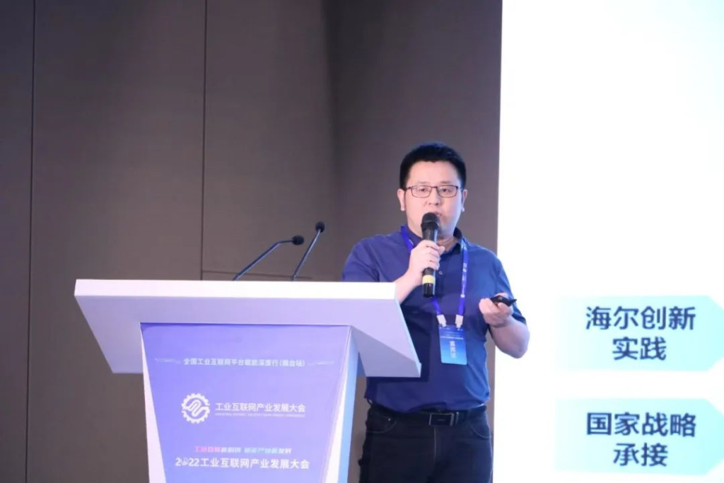 当工业互联网遇上数字孪生，新机遇新动能蓄势而发
