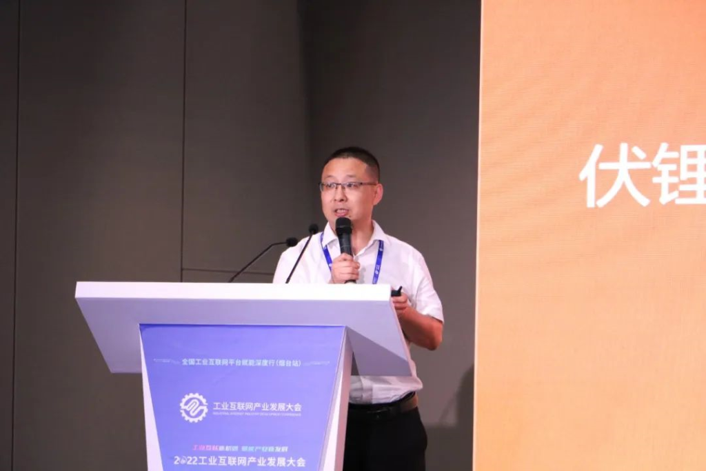 当工业互联网遇上数字孪生，新机遇新动能蓄势而发