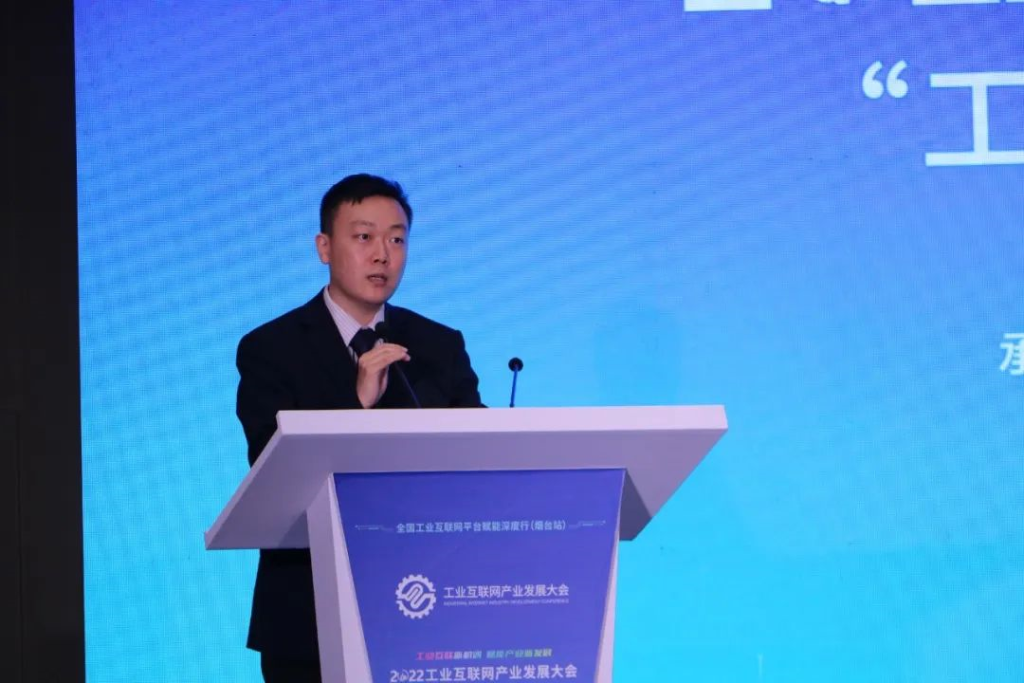 当工业互联网遇上数字孪生，新机遇新动能蓄势而发
