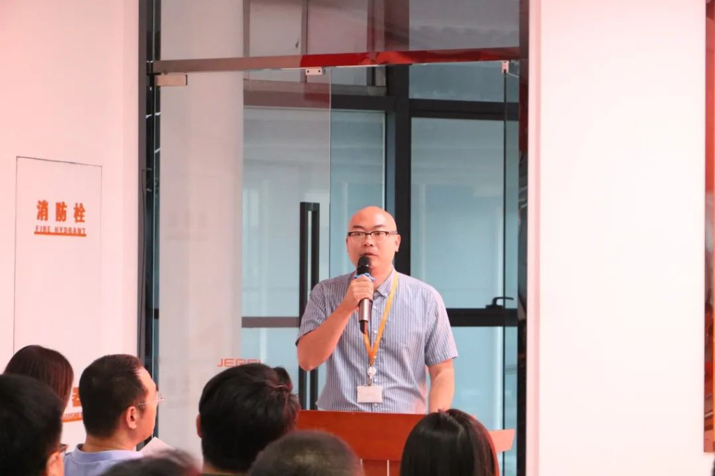 捷瑞数字三大中心2022红六月暨半年度工作总结表彰会顺利召开