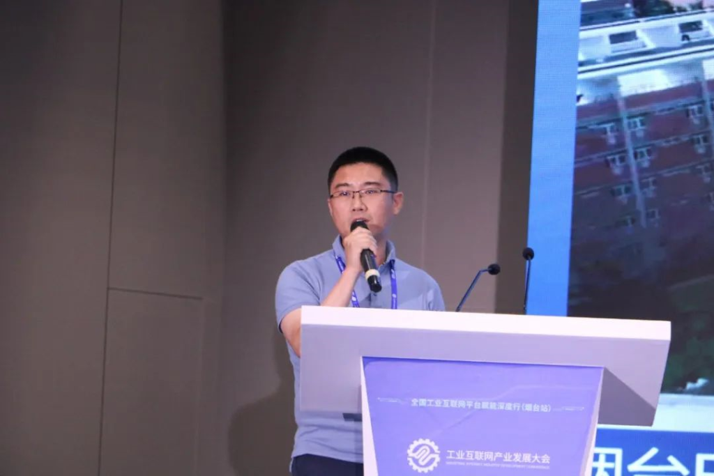 当工业互联网遇上数字孪生，新机遇新动能蓄势而发