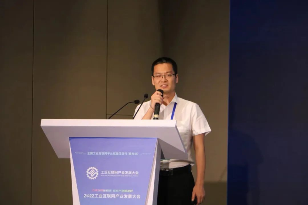当工业互联网遇上数字孪生，新机遇新动能蓄势而发