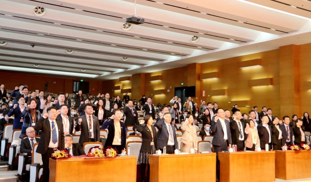 捷姿迎新岁，携手启瑞程 | 捷瑞数字2023年会盛大召开