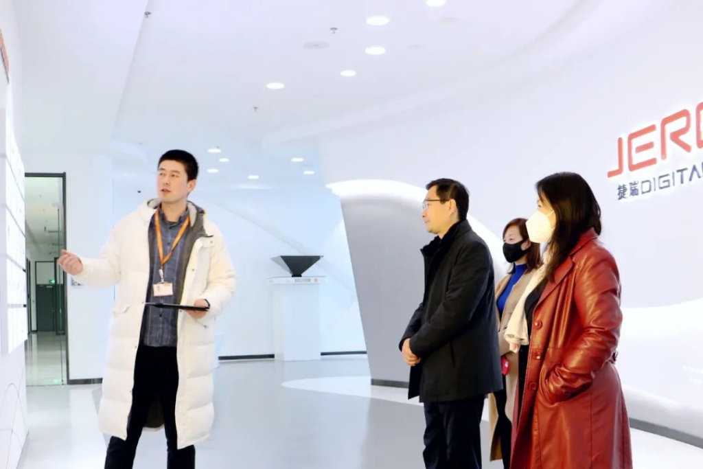 山东省医工设计院董事长黄晓东一行到访捷瑞数字，洽谈医药企业数字化转型