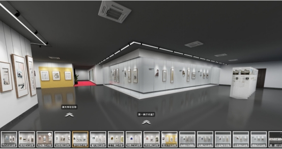 VR展厅，创新线上营销形式