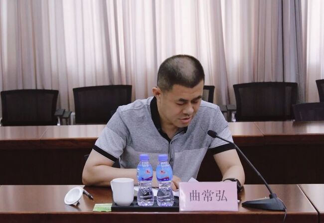 “走进裕龙岛 聚识数字赋能”，智慧数字圆界别同心汇活动在龙口裕龙岛成功举办