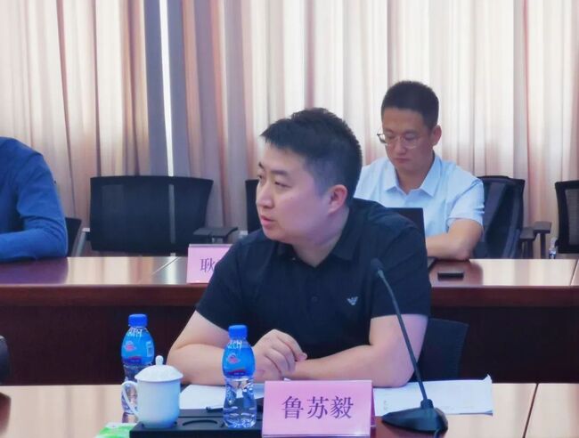 “走进裕龙岛 聚识数字赋能”，智慧数字圆界别同心汇活动在龙口裕龙岛成功举办