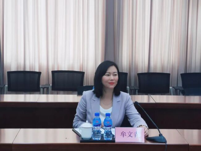 “走进裕龙岛 聚识数字赋能”，智慧数字圆界别同心汇活动在龙口裕龙岛成功举办