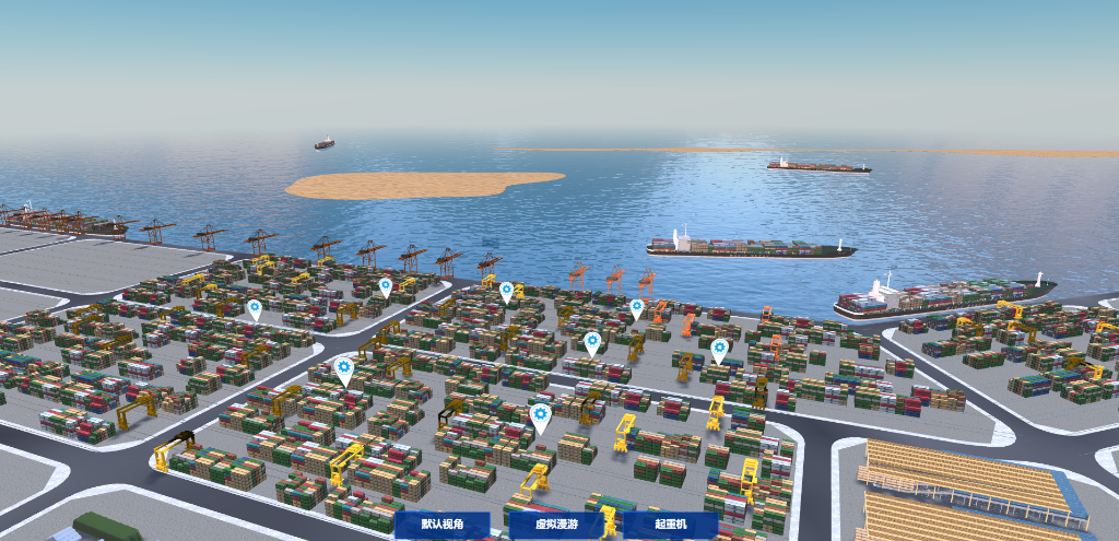 智慧港口可视化平台