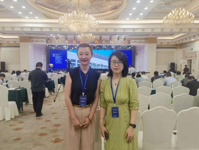 赋能工程机械绿色转型！捷瑞数字参会2023首届“新能源工程机械大会”