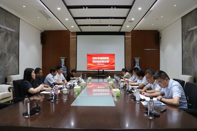 致公党山东省委会调研组一行莅临捷瑞数字，开展重点专题调研