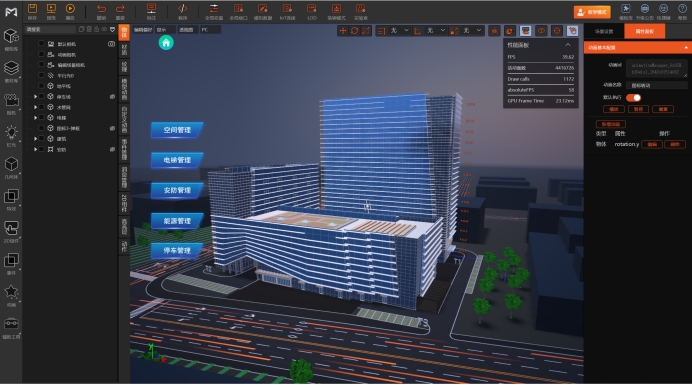 3D编辑器在建筑设计领域的应用是什么