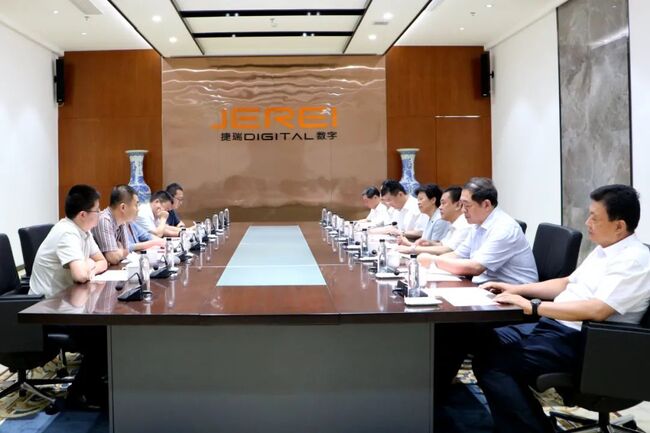 智慧数字圆·界别同心汇 | 山东省政协主席葛慧君一行到访捷瑞数字，开展专题调研活动