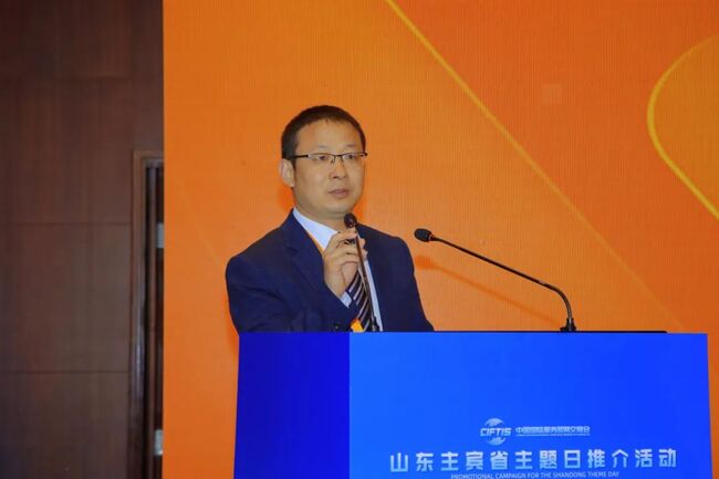 共识·创新·合作丨捷瑞数字亮相2023服贸会主题日推介活动，赋能千行百业数字化转型