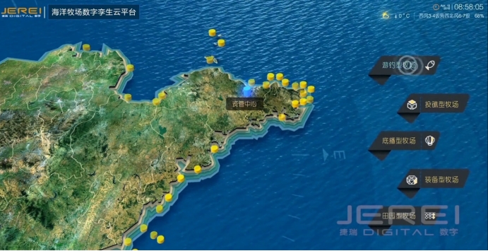 智慧水利 创造未来新生活