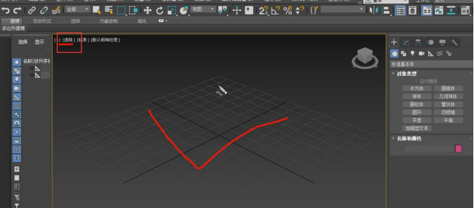 从3D编辑器在游戏开发中的应用与技术实现