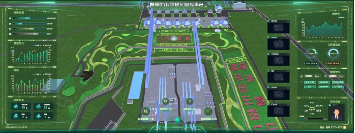 绿色开采与智慧矿山的可持续发展路径