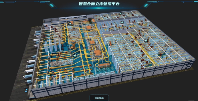 智慧仓储：提升物流服务质量的必备之选