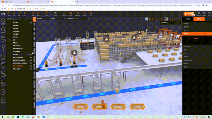 数字孪生引擎开启未来世界的虚拟镜像之门