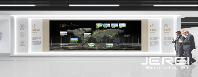 数字展厅驱动企业数字化转型的强劲引擎