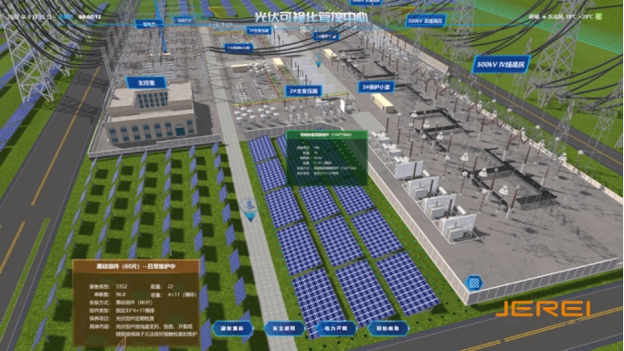 三维场景搭建成为制造业数字化转型的强劲引擎