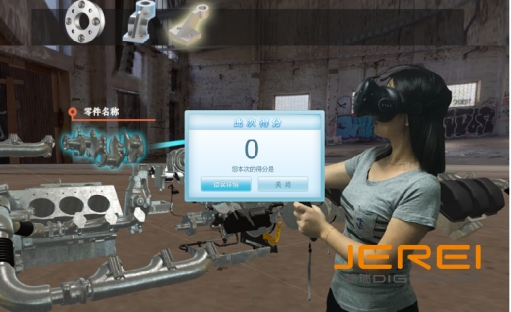 数字孪生引擎驱动数字化转型的强劲引擎