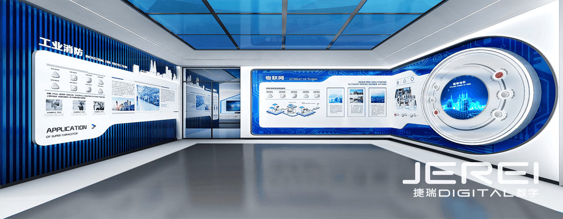 解锁线上数字展厅的五大场景