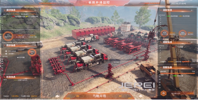 AI油田以数字技术重构能源生产新范式