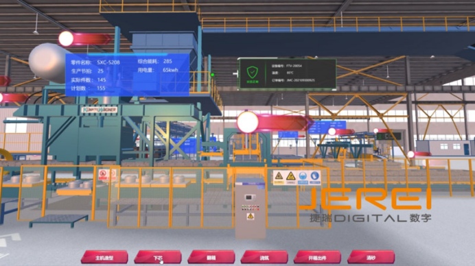 智慧仓储：科技赋能下的仓储管理新范式