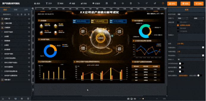 BI工具：解锁数据驱动的智慧决策密码