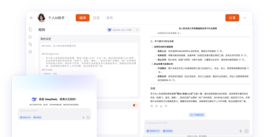 重新定义企业知识库：智能时代的知识管理新范式