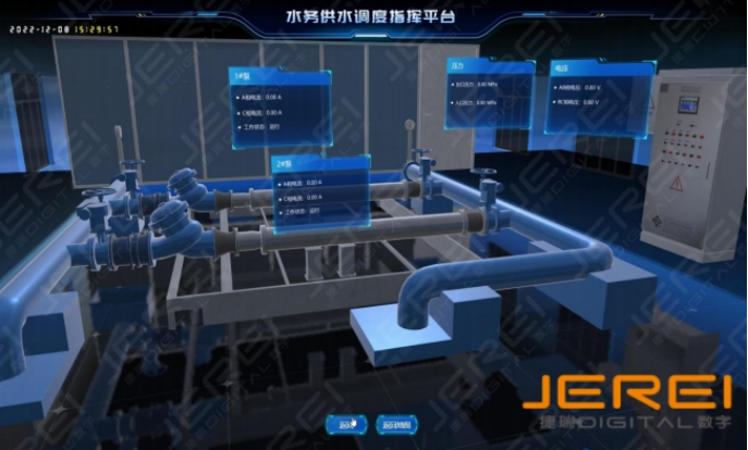 智慧管网：城市地下生命线的数字化升级